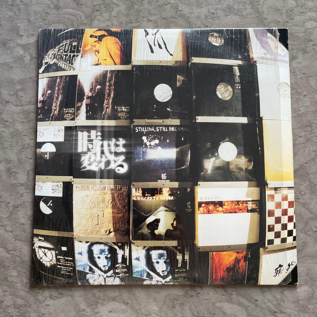 【5枚セット】THA BLUE HERB レコード盤 まとめ売り ブルーハーブ