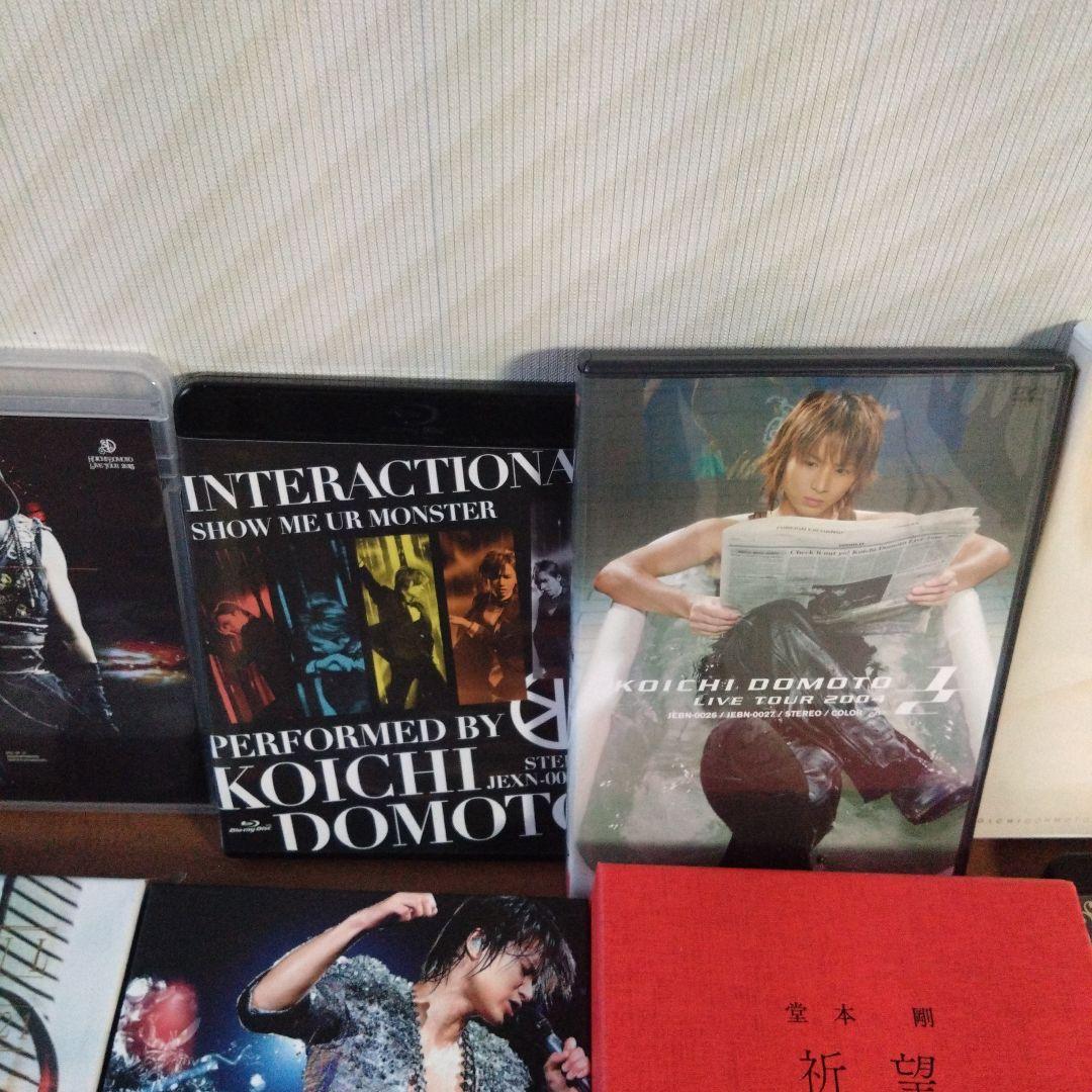 や*ん様 KinKiKids 堂本剛 堂本光一 DVD Blu-ray 他 まと