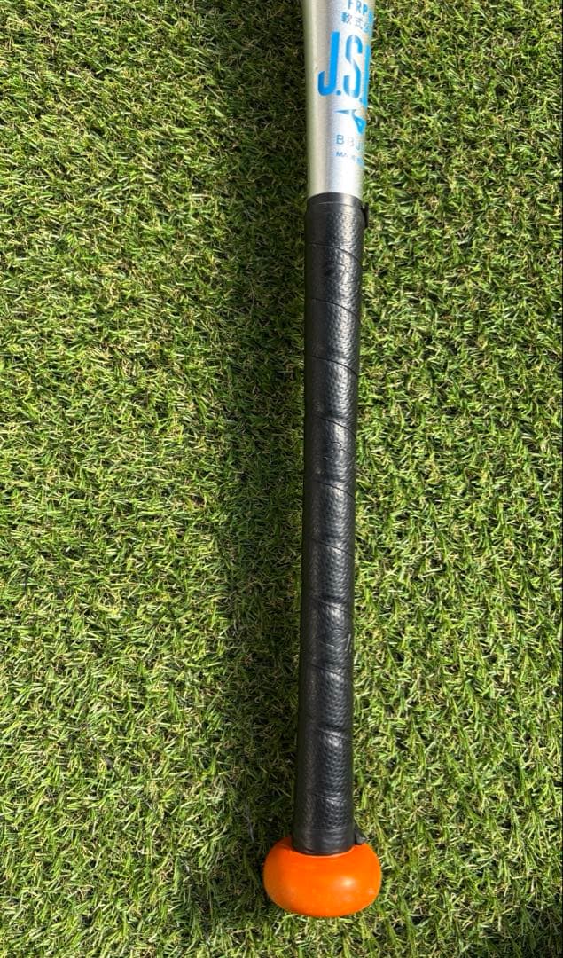 ビヨンドマックス EV2 78cm／520g 1CJBY16878 0354