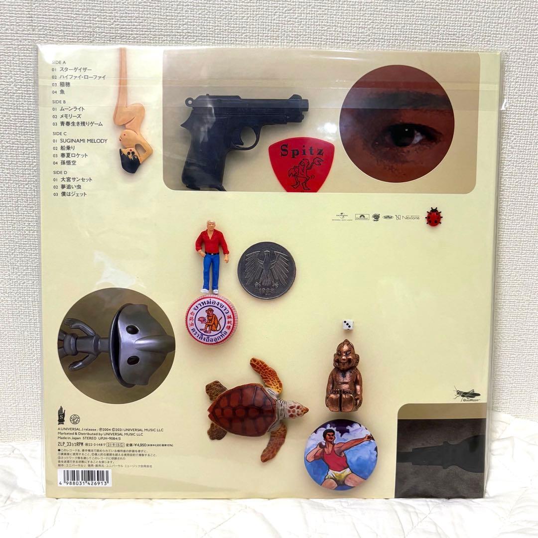 【新品未開封】スピッツ☆アルバム「色色衣」レコード☆アナログ☆LP☆