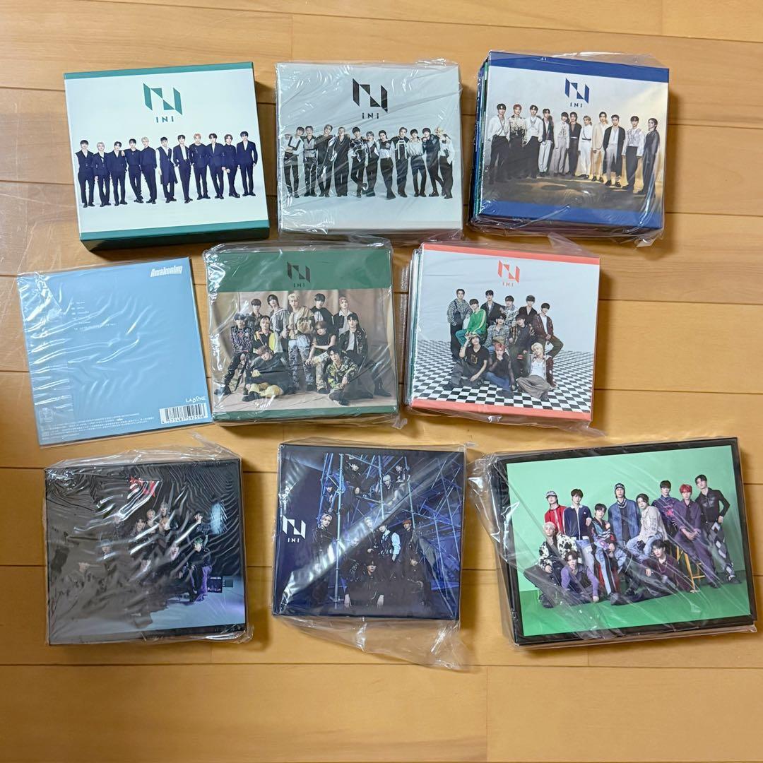 INI 佐野雄大　ユニバBOX まとめ売り