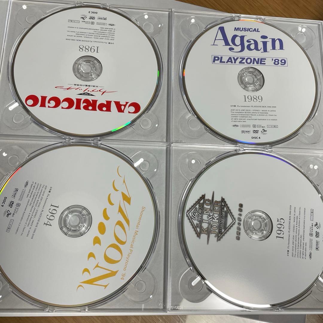 少年隊　PLAYZONE BOX 1986-2008