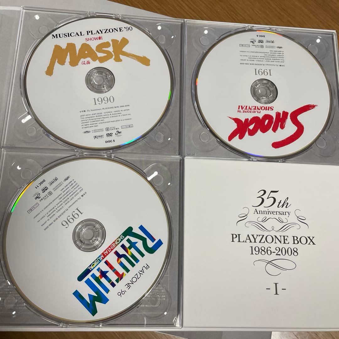 少年隊　PLAYZONE BOX 1986-2008