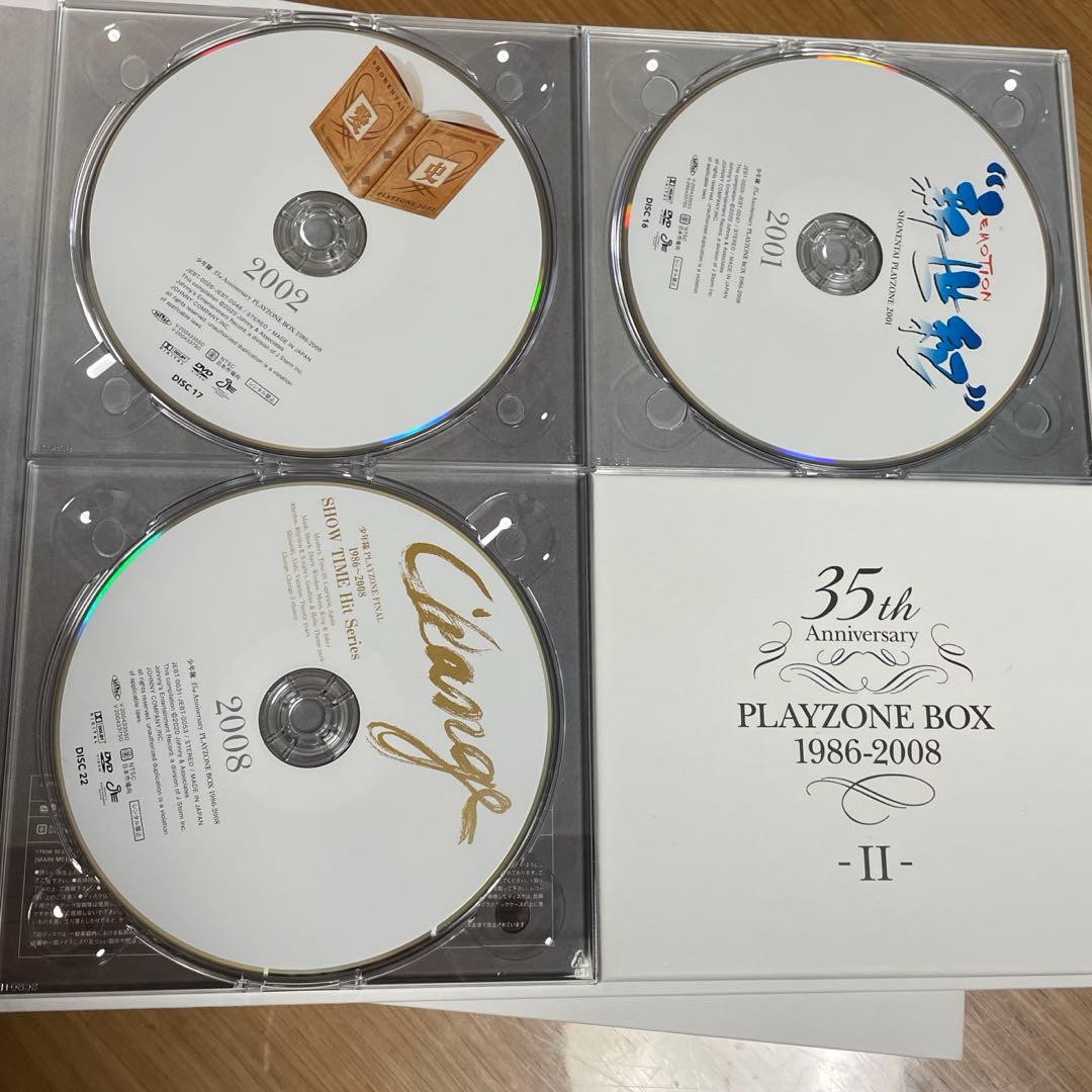 少年隊　PLAYZONE BOX 1986-2008