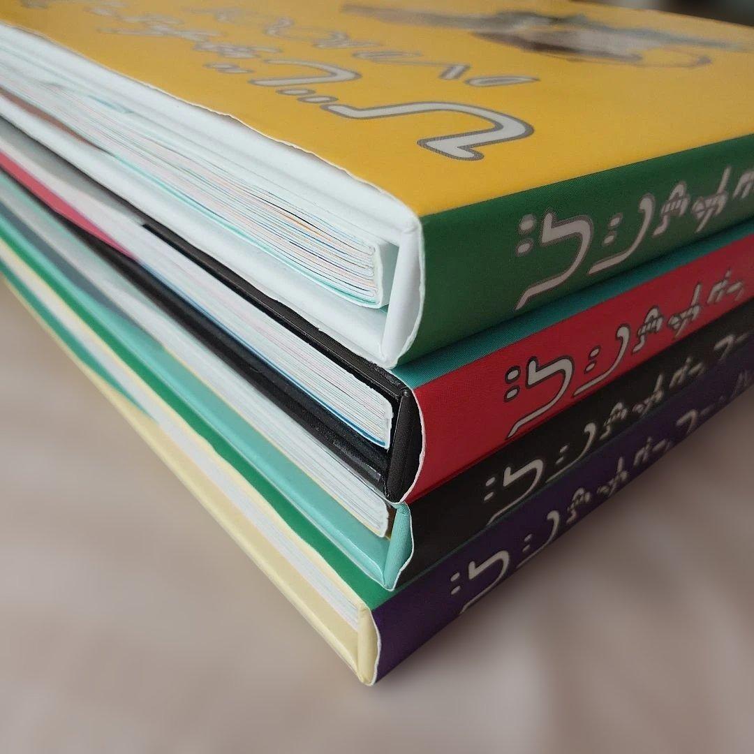 びじゅチューン! DVD BOOK　1から4巻