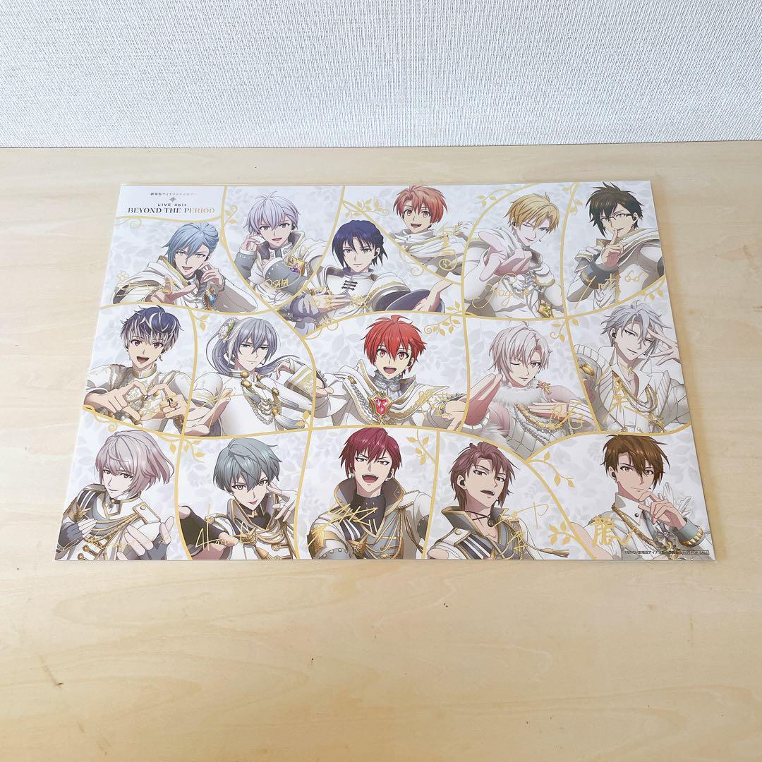 【新品同様】劇場版 アイドリッシュセブン LIVE 限定Blu-rayBOX