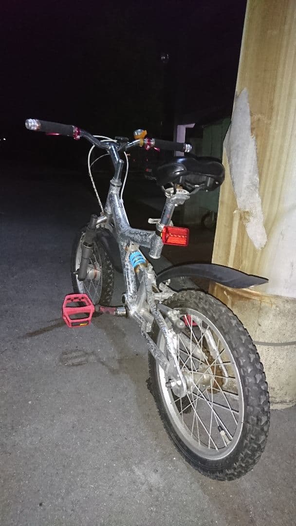 レア! BMX マングース 16インチ　シルバー