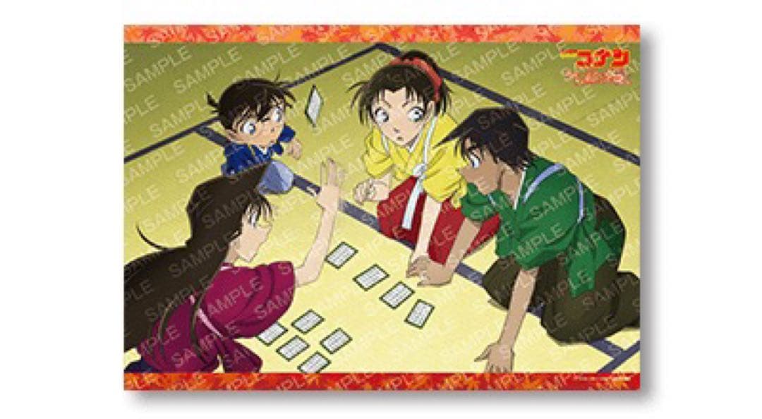 劇場版 名探偵コナン 業火の向日葵 劇場版 名探偵コナン から紅の恋歌 セット