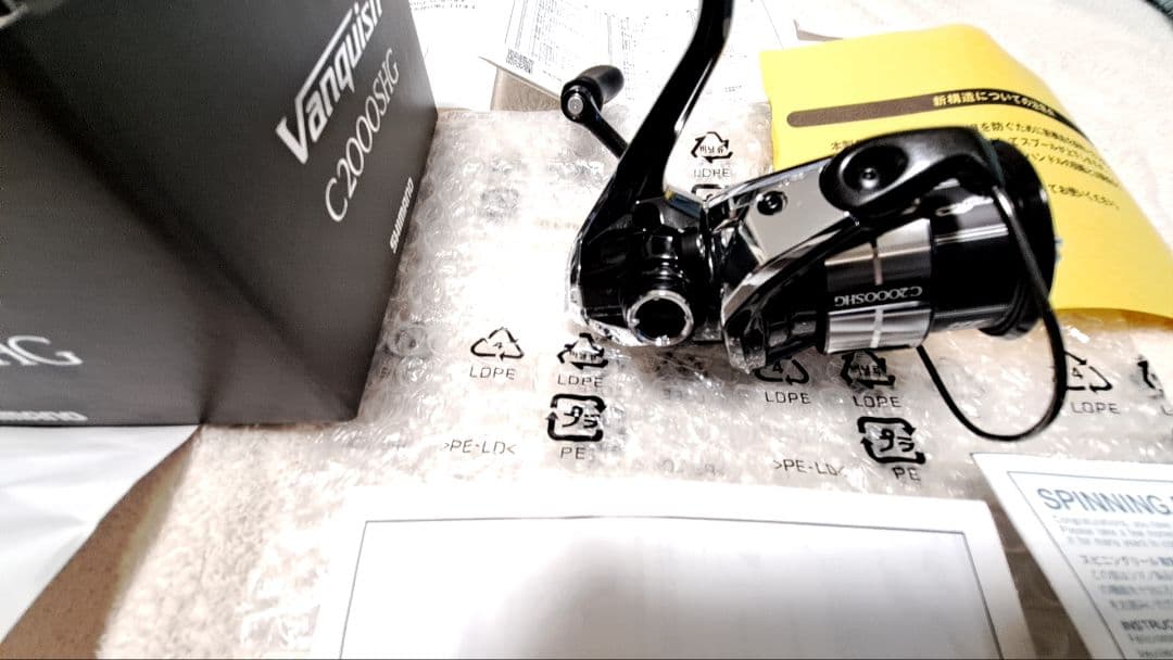 超美品　23 ヴァンキッシュ c2000shg