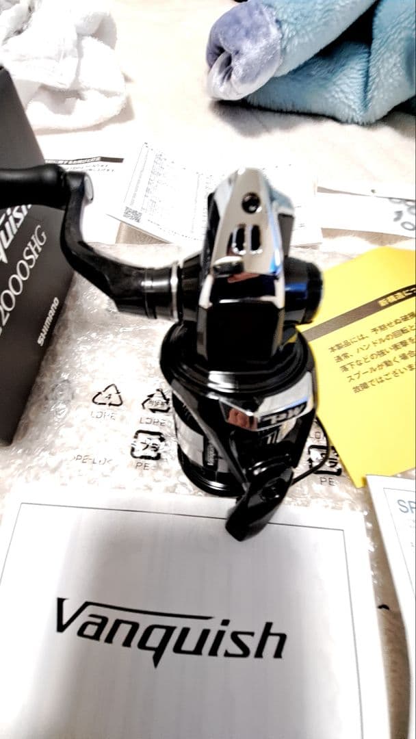 超美品　23 ヴァンキッシュ c2000shg