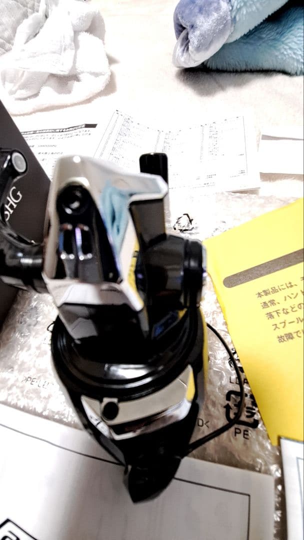 超美品　23 ヴァンキッシュ c2000shg