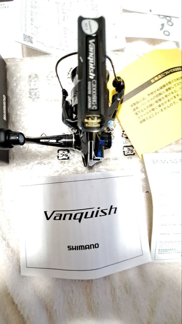 超美品　23 ヴァンキッシュ c2000shg