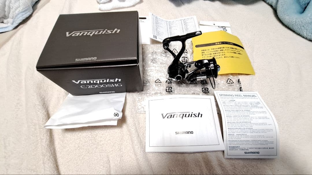 超美品　23 ヴァンキッシュ c2000shg