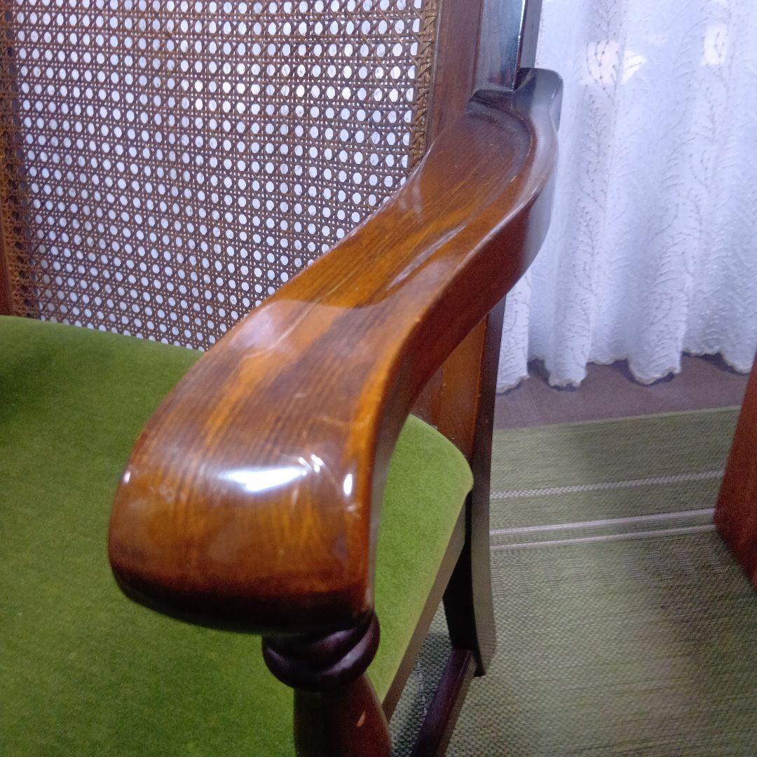 カリモクbackrest-rattan アーム付チェア コロニアル