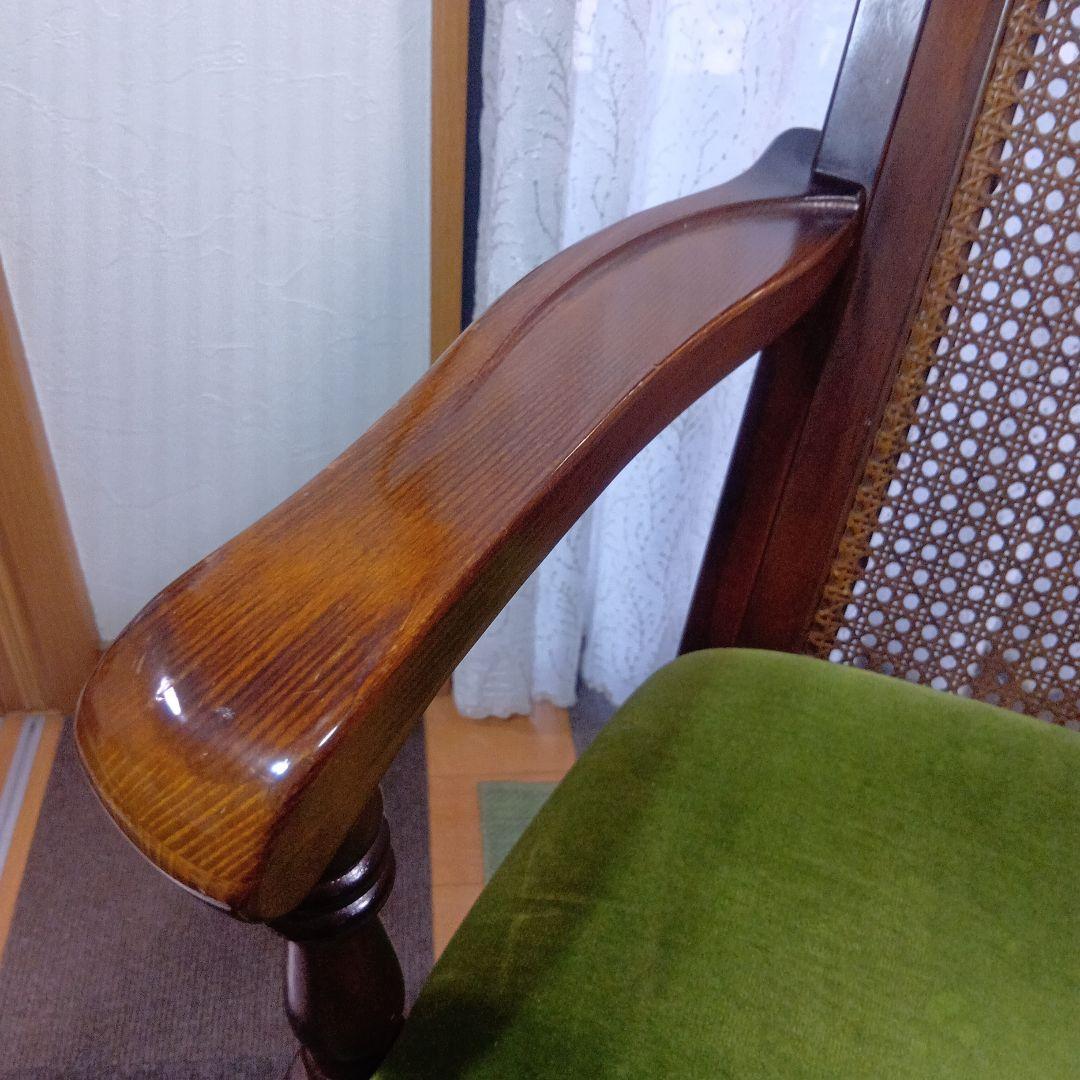 カリモクbackrest-rattan アーム付チェア コロニアル