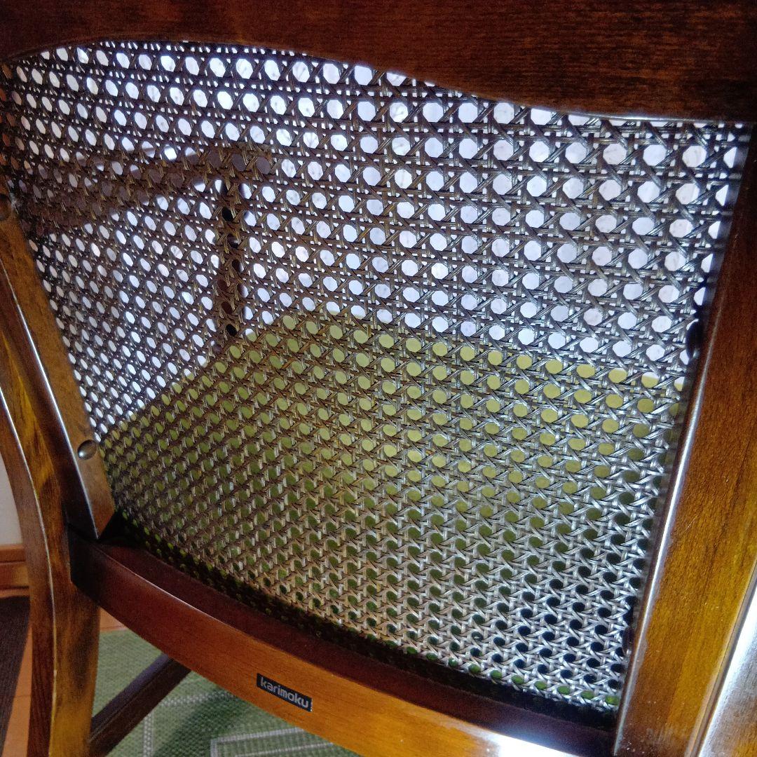 カリモクbackrest-rattan アーム付チェア コロニアル
