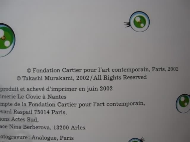 Takashi Murakami. Kaikai kiki　村上隆　冊子付き