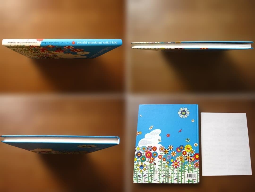 Takashi Murakami. Kaikai kiki　村上隆　冊子付き