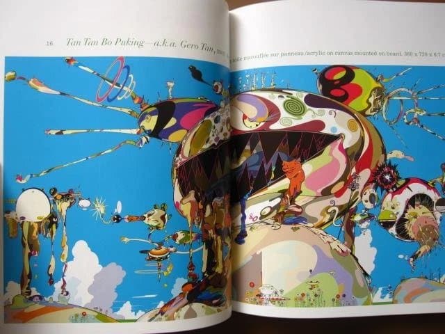 Takashi Murakami. Kaikai kiki　村上隆　冊子付き