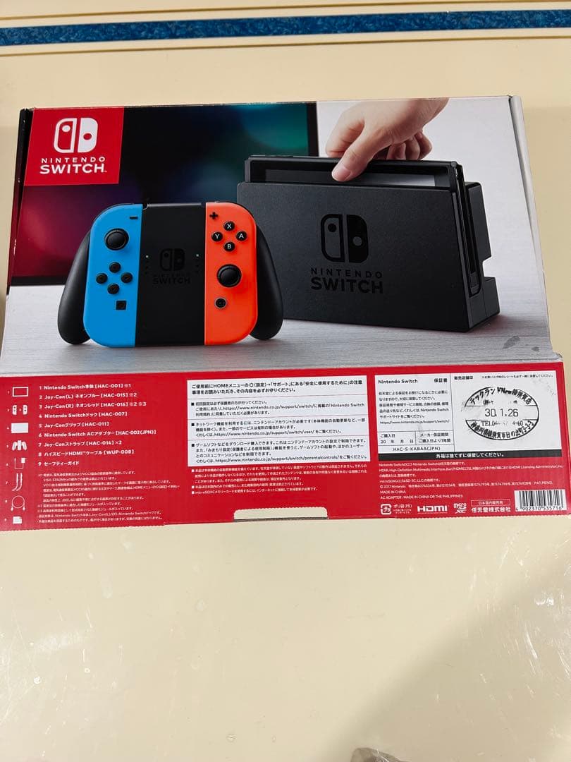 ★美品 NintendoSwitch ネオンブルー/ネオンレッド本体【数回使用】