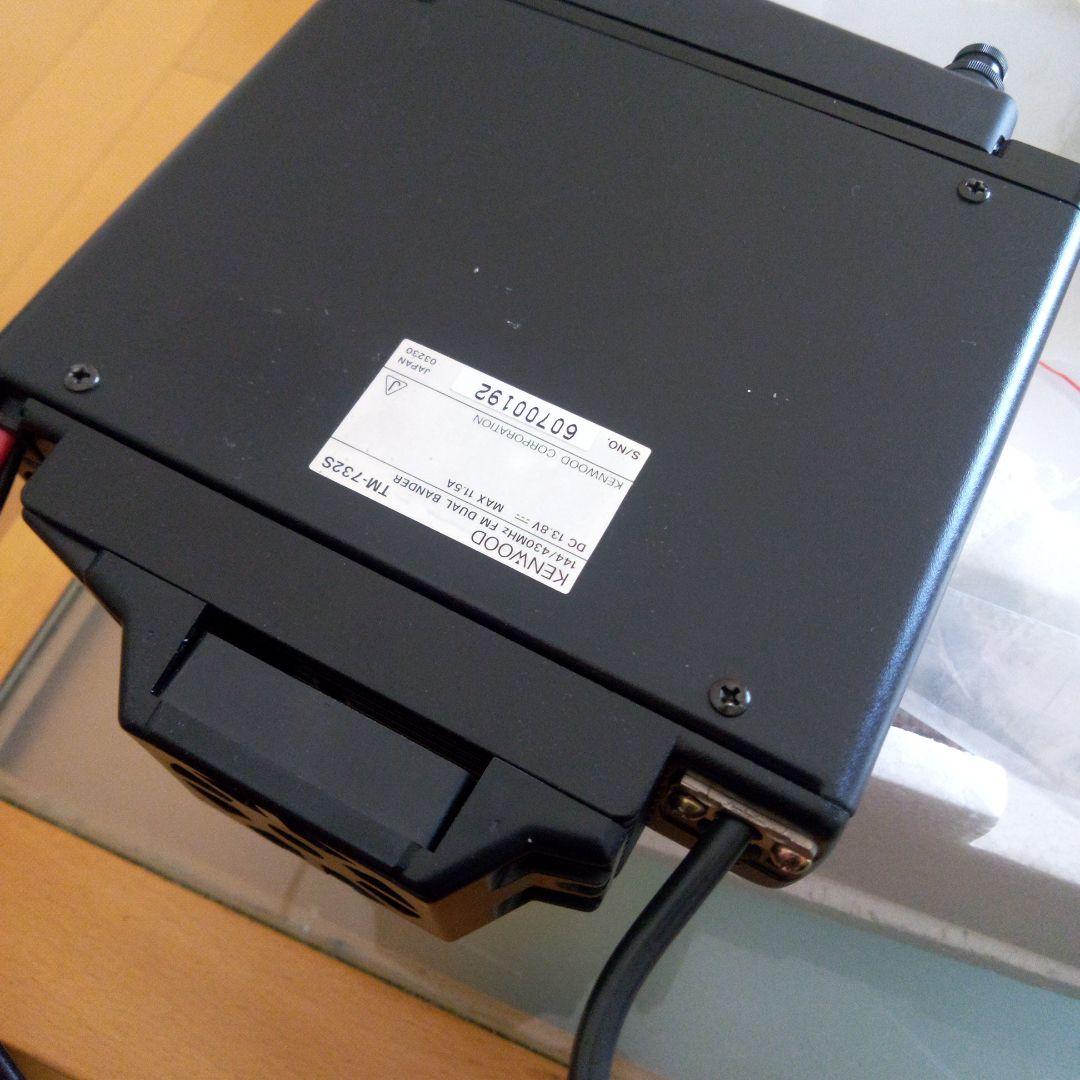 トランシーバー TM-732S