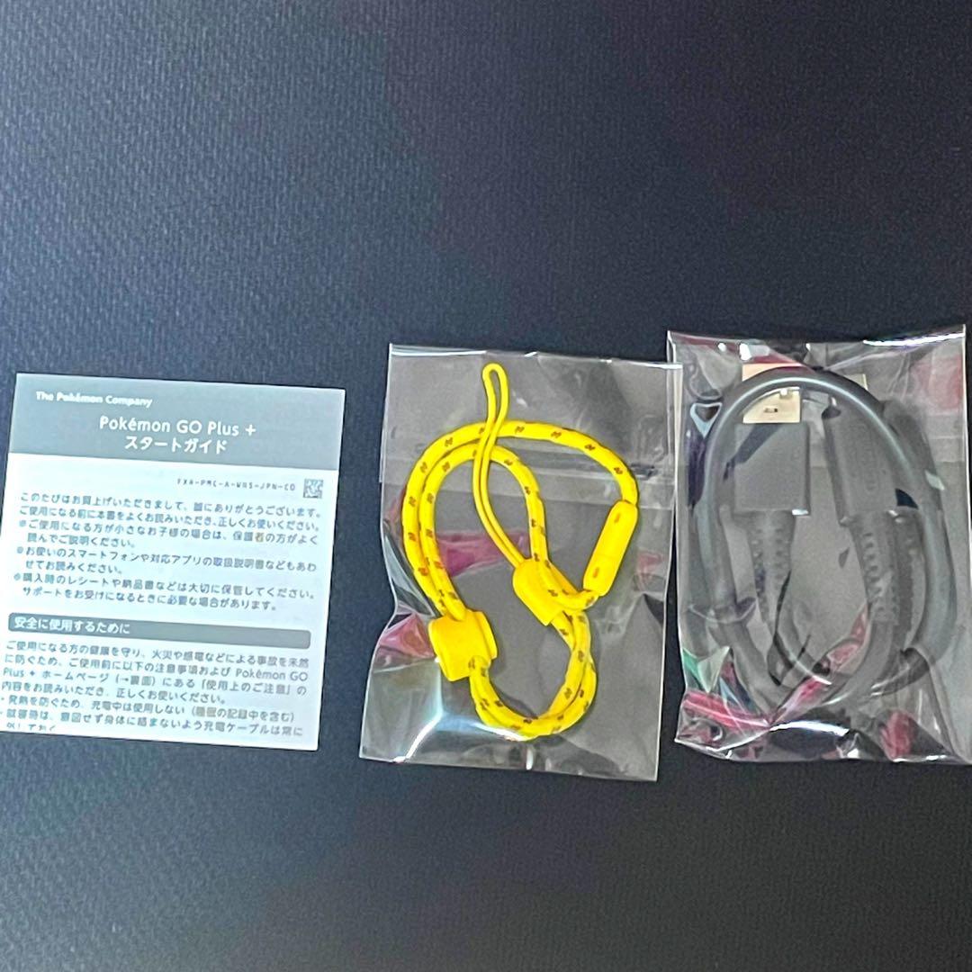 シュウ ポケモンGO plus ＋ オーダーページ オートスロー