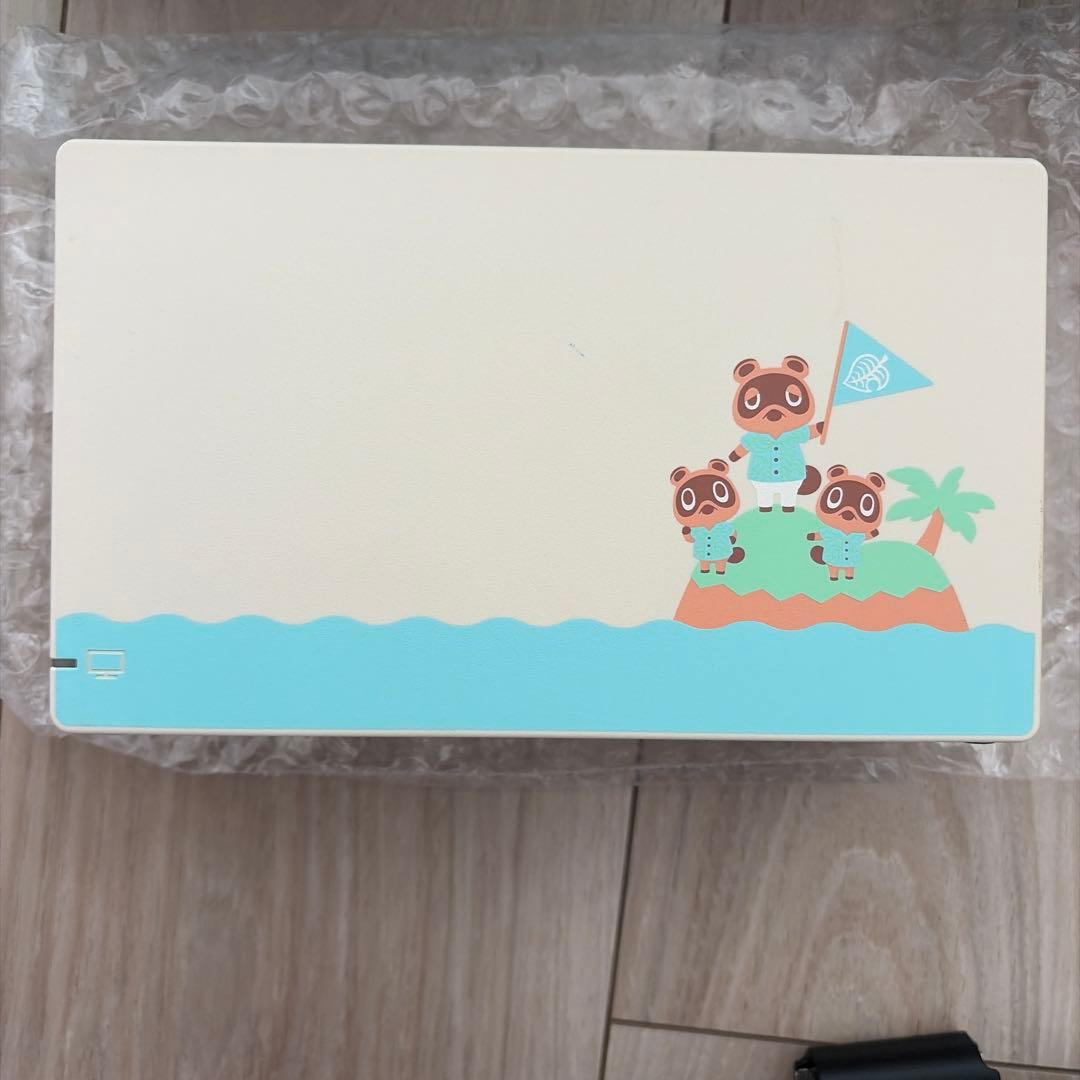 Nintendo Switch あつまれどうぶつの森 コラボ 本体