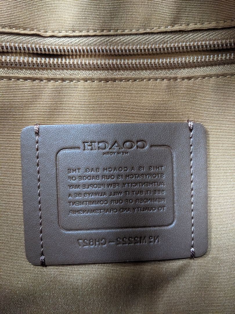 COACH コーチ ハドソン ダブル ハンドル トートバッグ