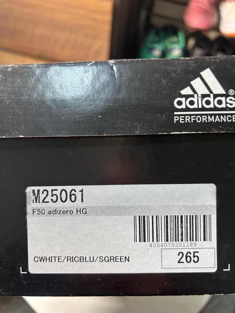 adidas adizero F50 JAPAN HG アディゼロF50
