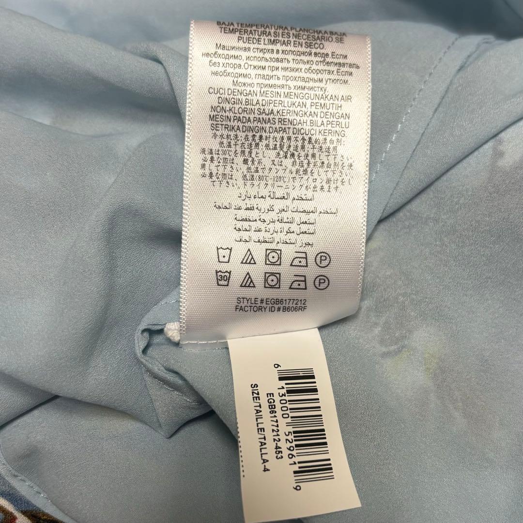 BCBG MAXAZRIA ロングワンピース　花柄　総柄　フラワー　ボウタイ