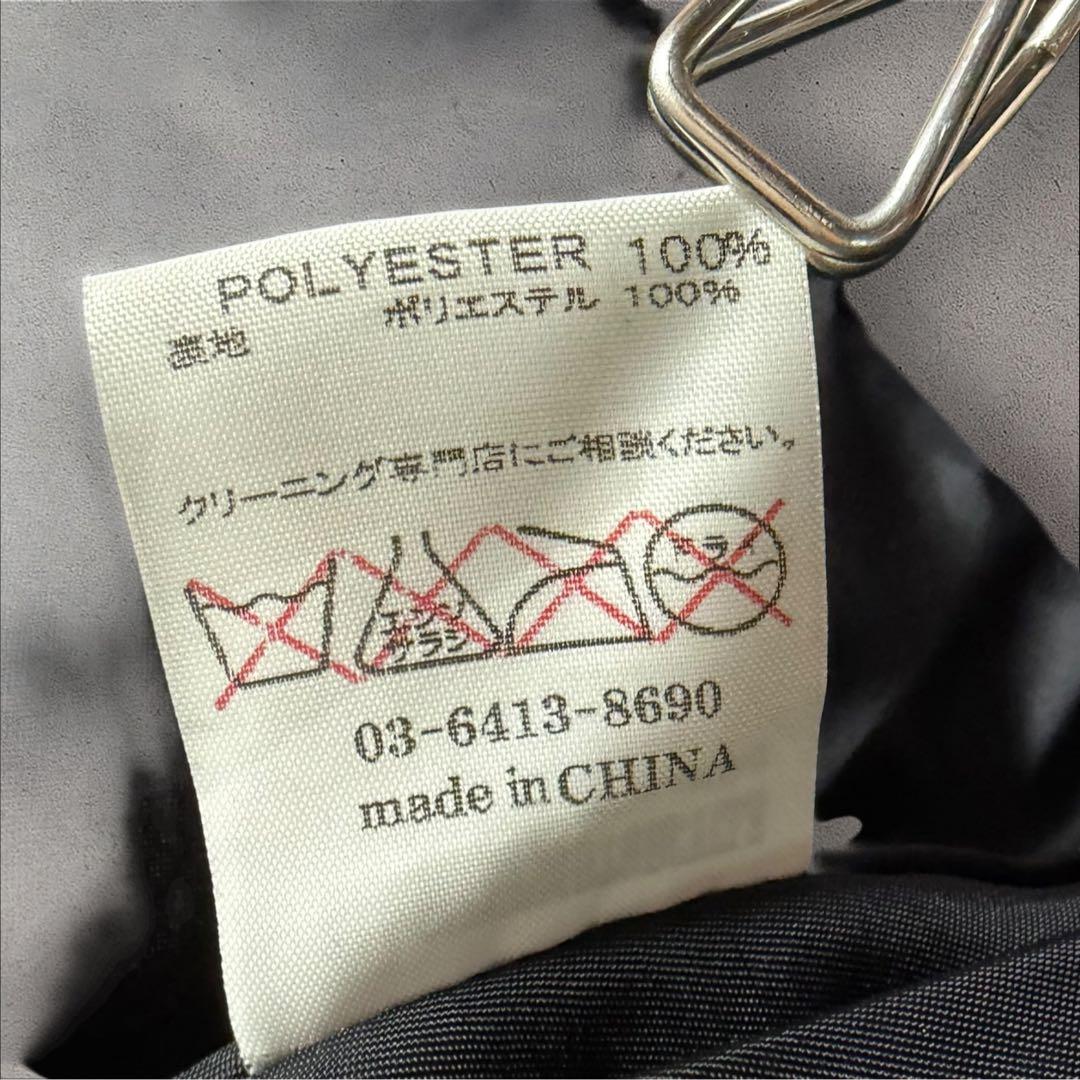 マーベル7様まとめ買いページ