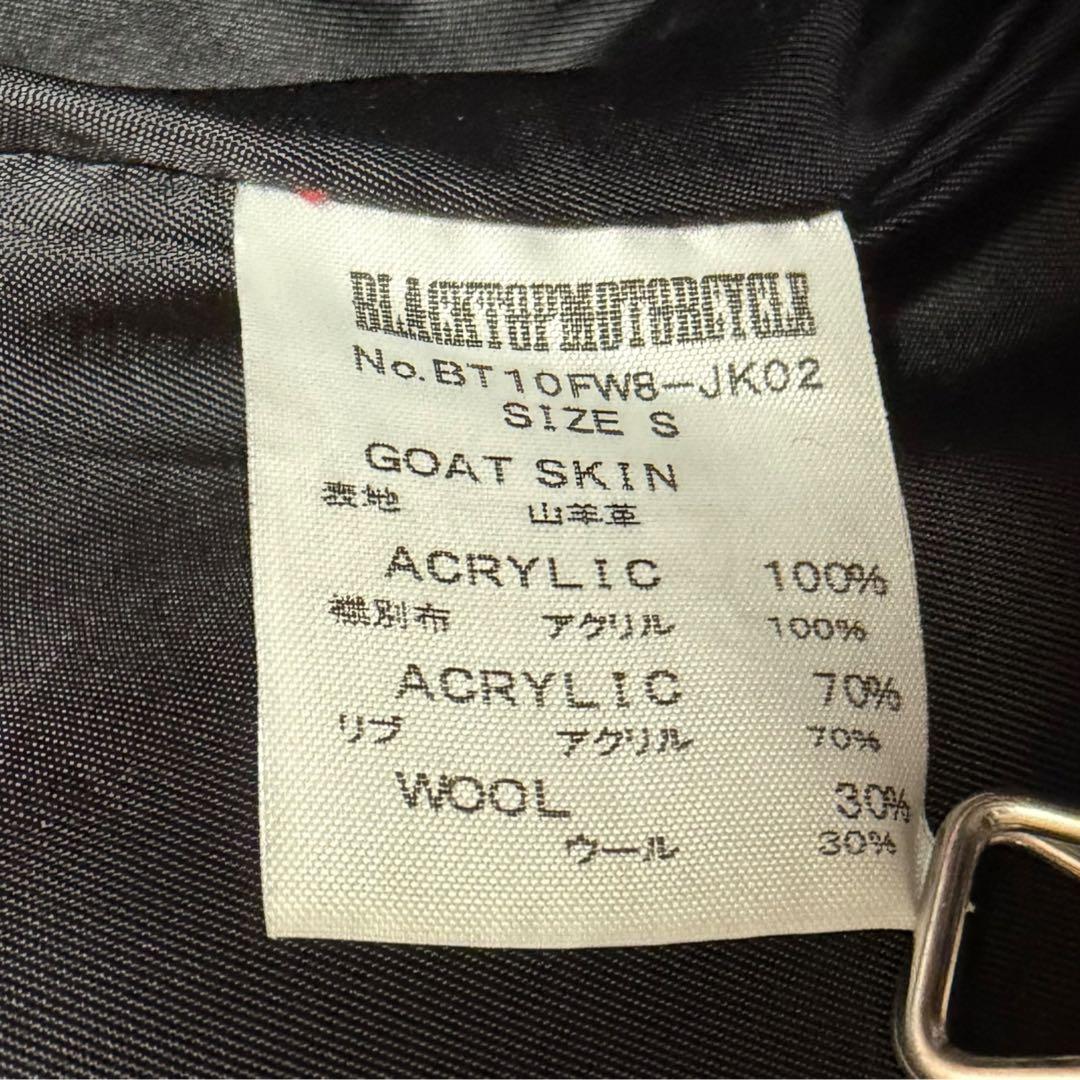 マーベル7様まとめ買いページ