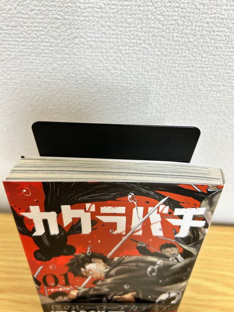 カグラバチ 1巻 初版 帯付き 外薗健 週刊少年ジャンプ 集英社