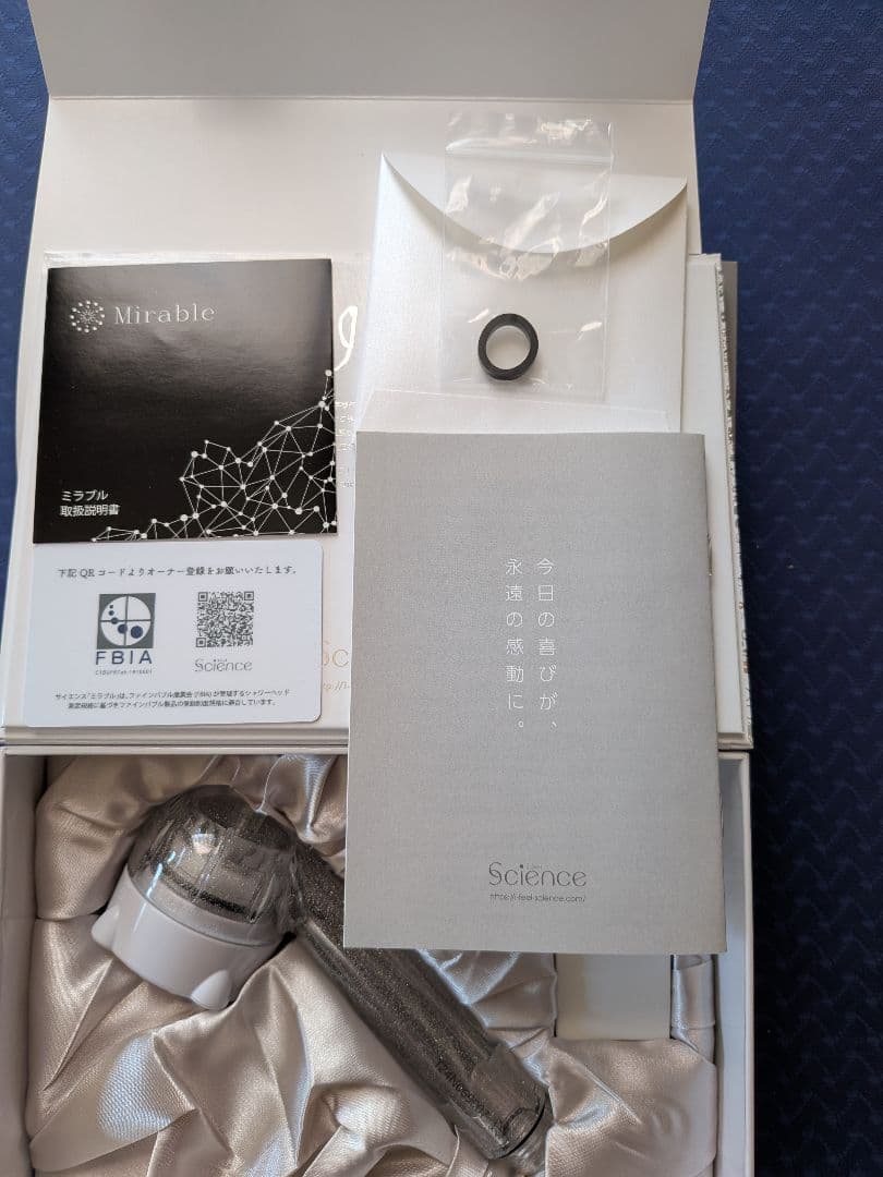 Mirable シャワーヘッド Science　未使用