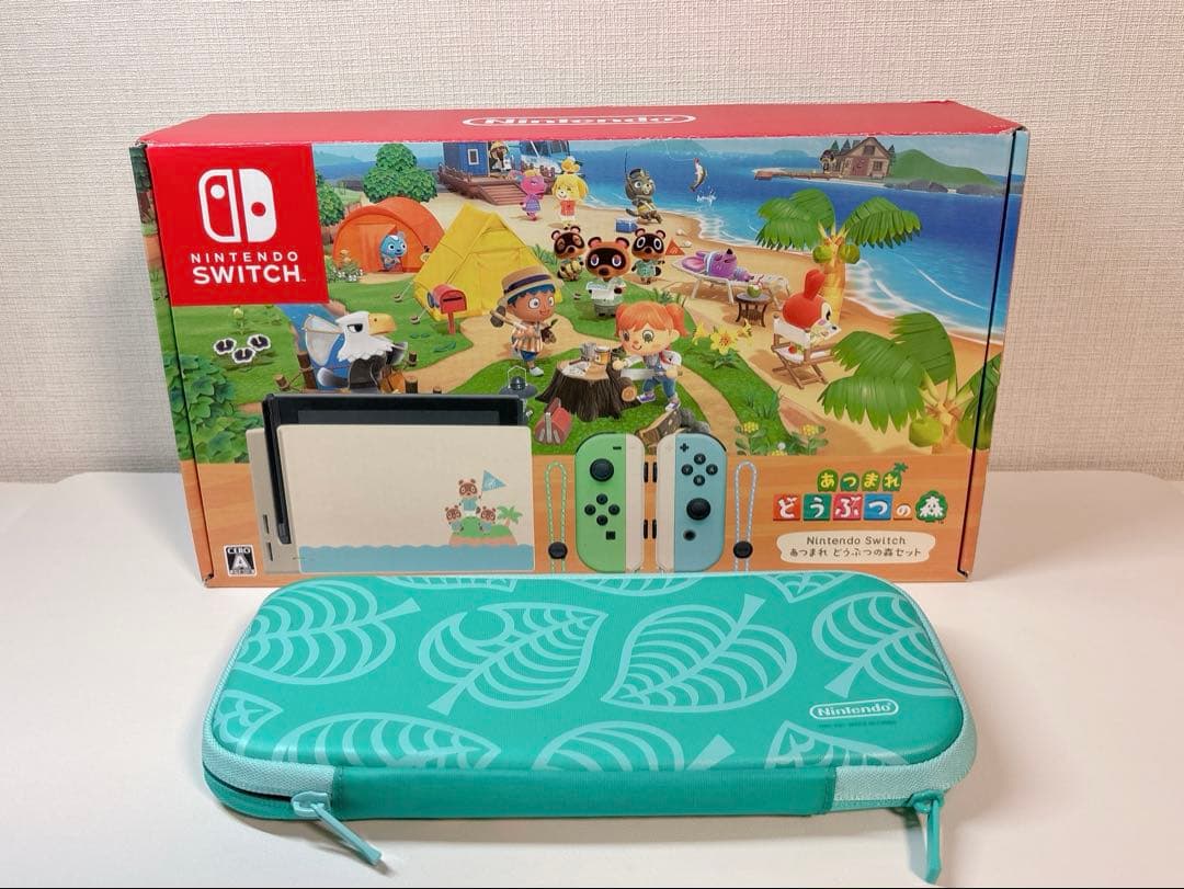 ほぼ未使用 Nintendo Switch あつまれ どうぶつの森 本体、ケース