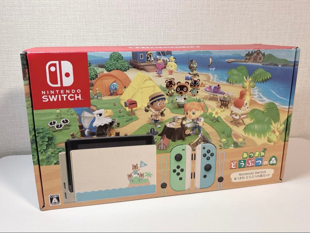 ほぼ未使用 Nintendo Switch あつまれ どうぶつの森 本体、ケース