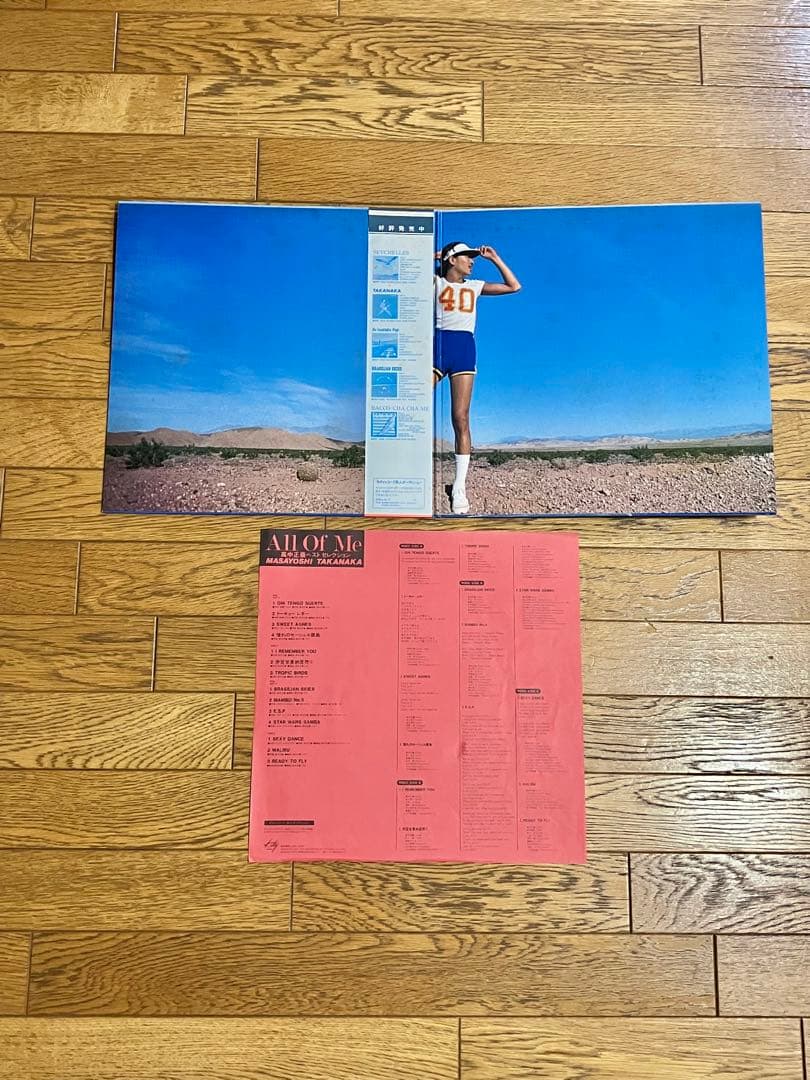 高中正義「ベストセレクション」レコード 帯付【特価】中古