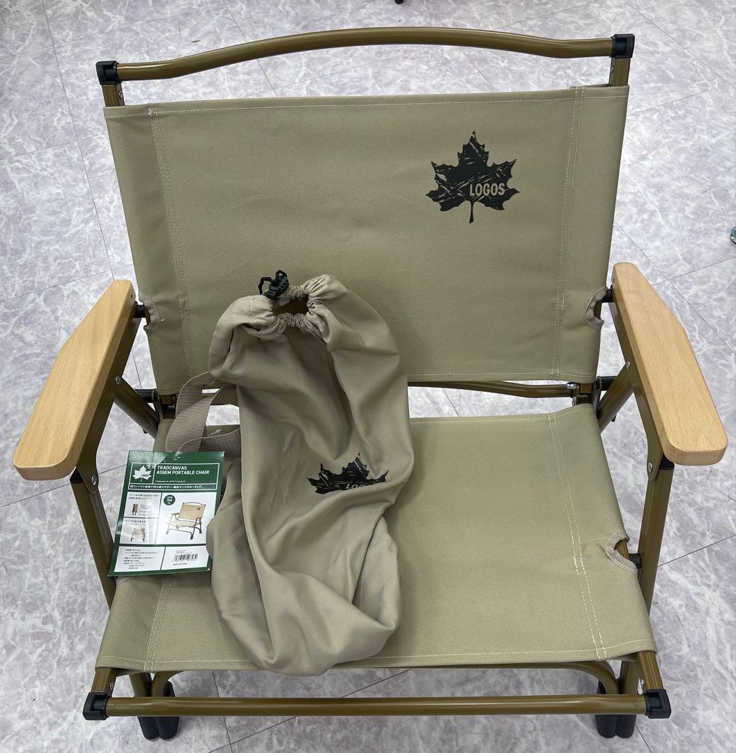 ロゴス LOGOS アウトドア Tradcanvas ポータブルアッセムチェア