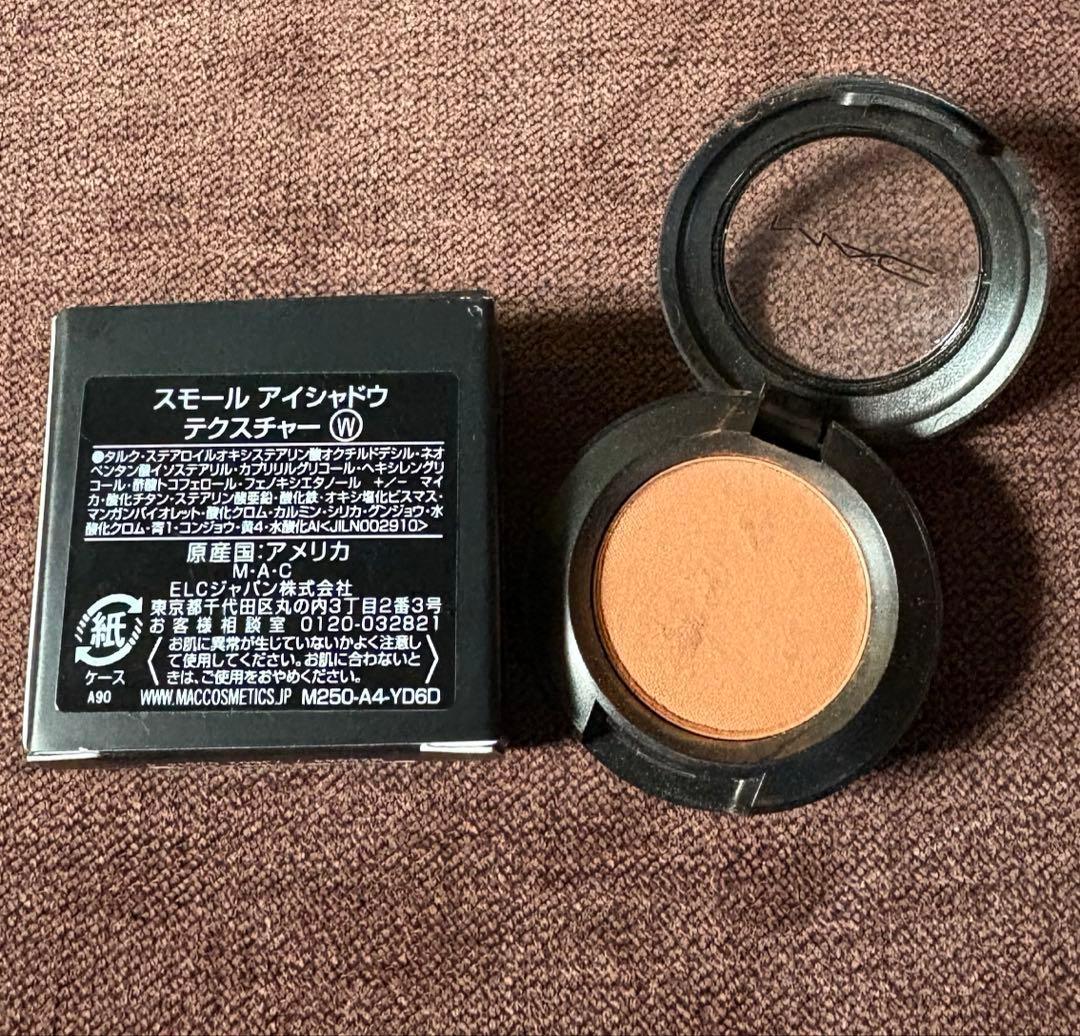 MAC アイシャドウ　6色