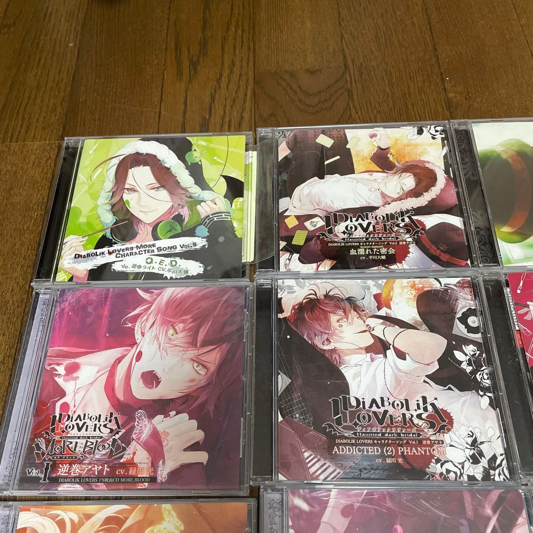 Diabolik Lovers CD まとめ　25枚セット
