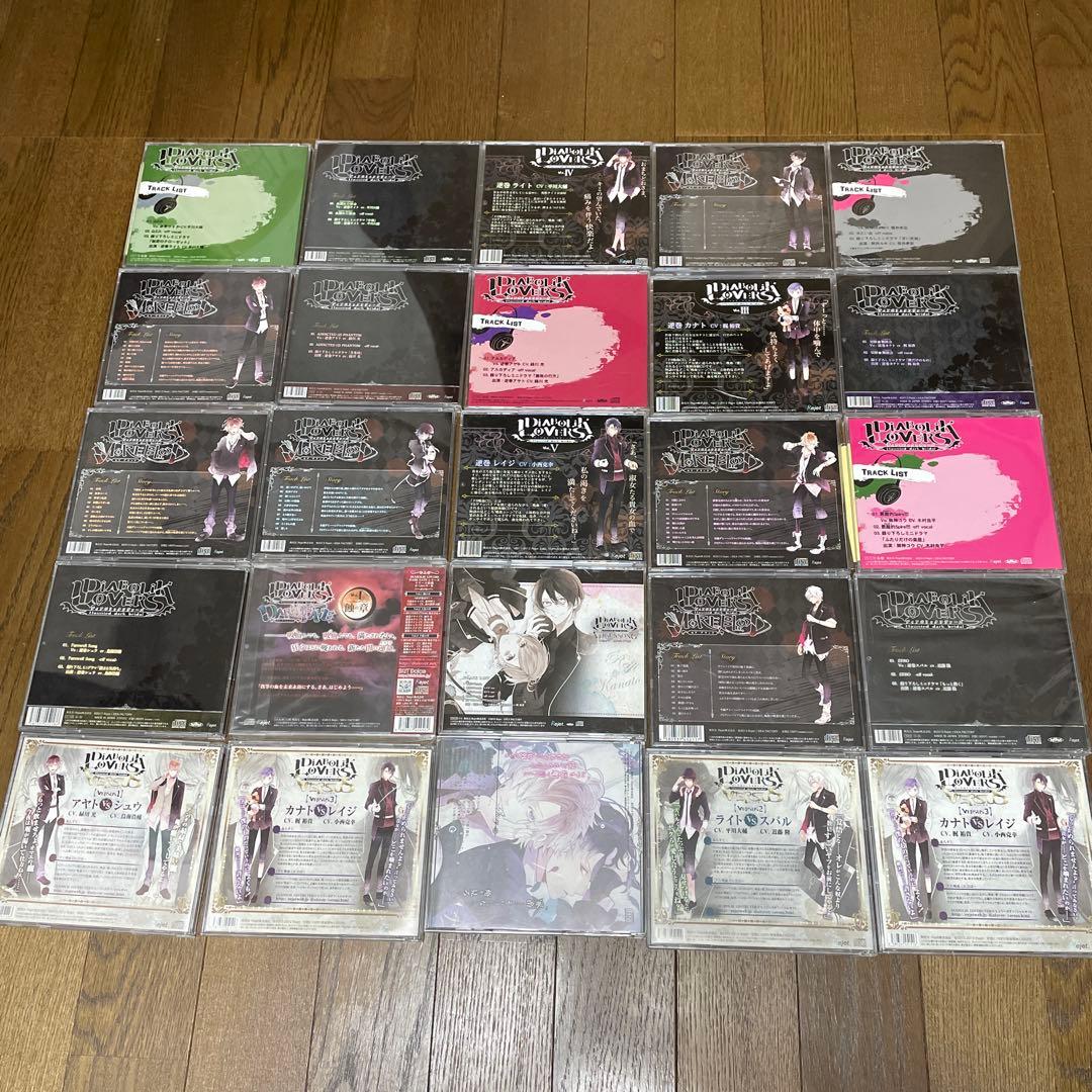 Diabolik Lovers CD まとめ　25枚セット