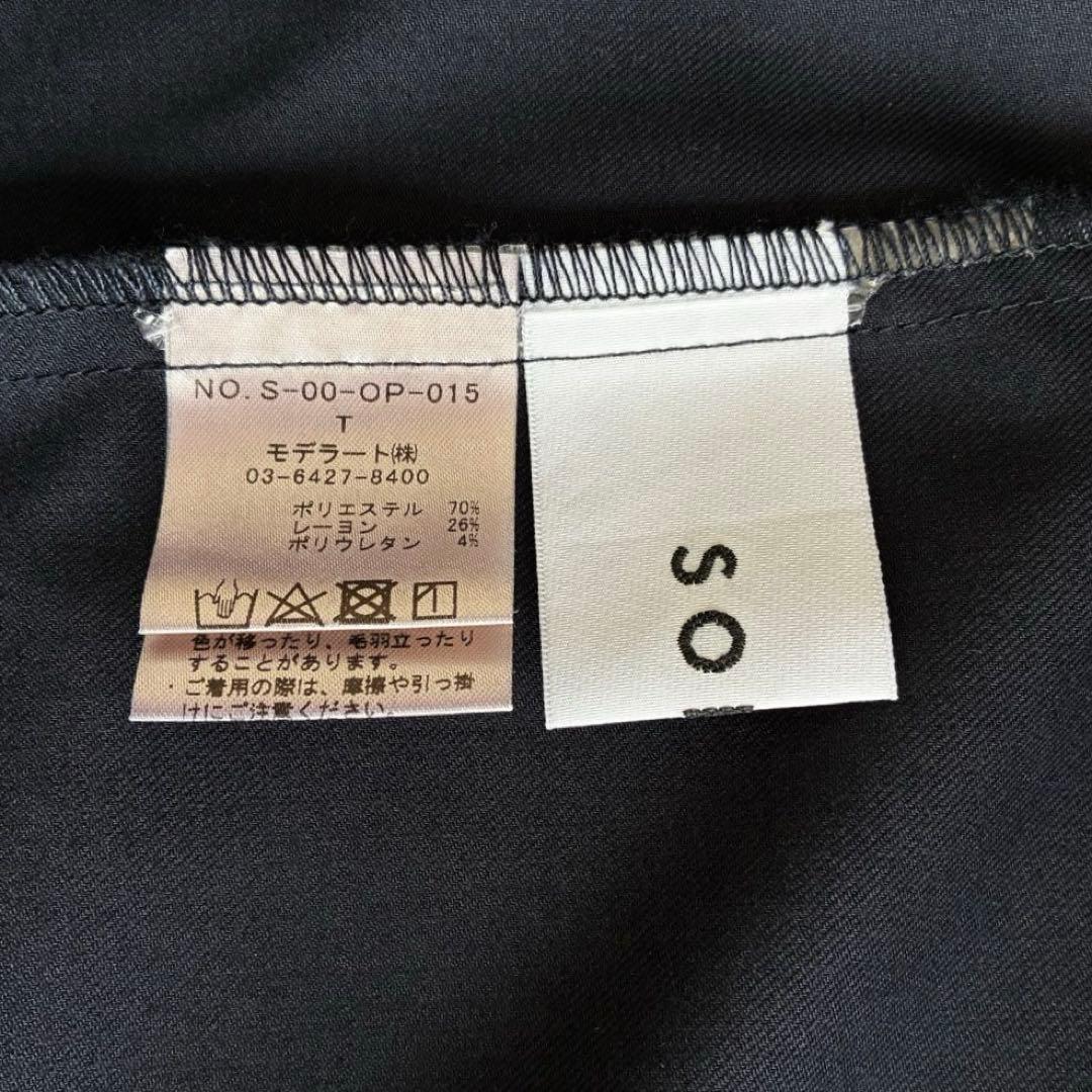 美品 ソージュ 洗える バンドカラーシャツワンピース TALL ロングワンピース