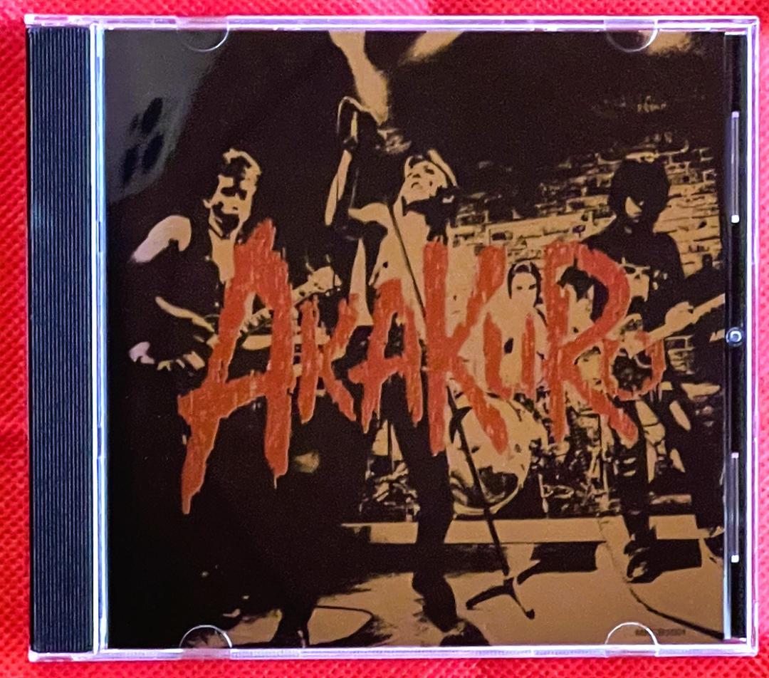 【廃盤希少・美品】赤と黒（AKAKURO) 5作品セット