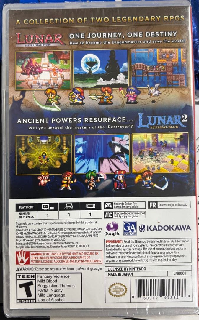 ルナ LUNAR リマスターコレクション 任天堂 Switch ゲーム