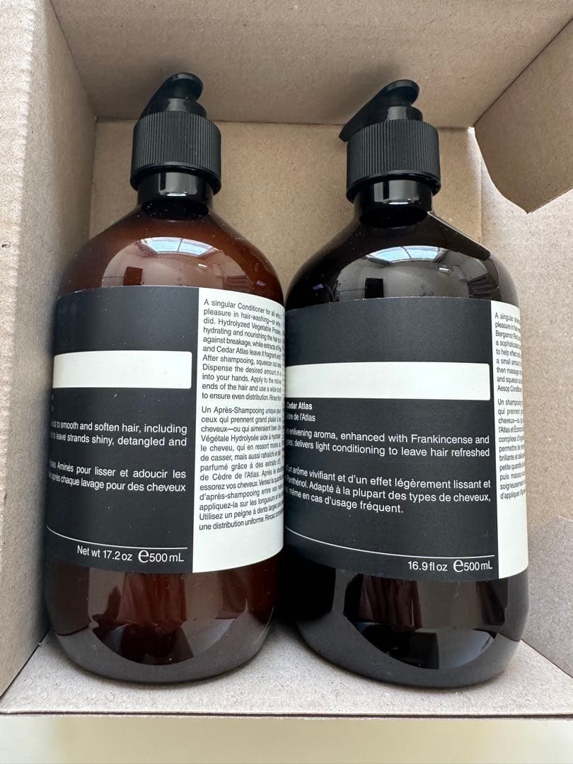 Aesop イソップ　シャンプー　コンディショナー　500ml ポンプ付き