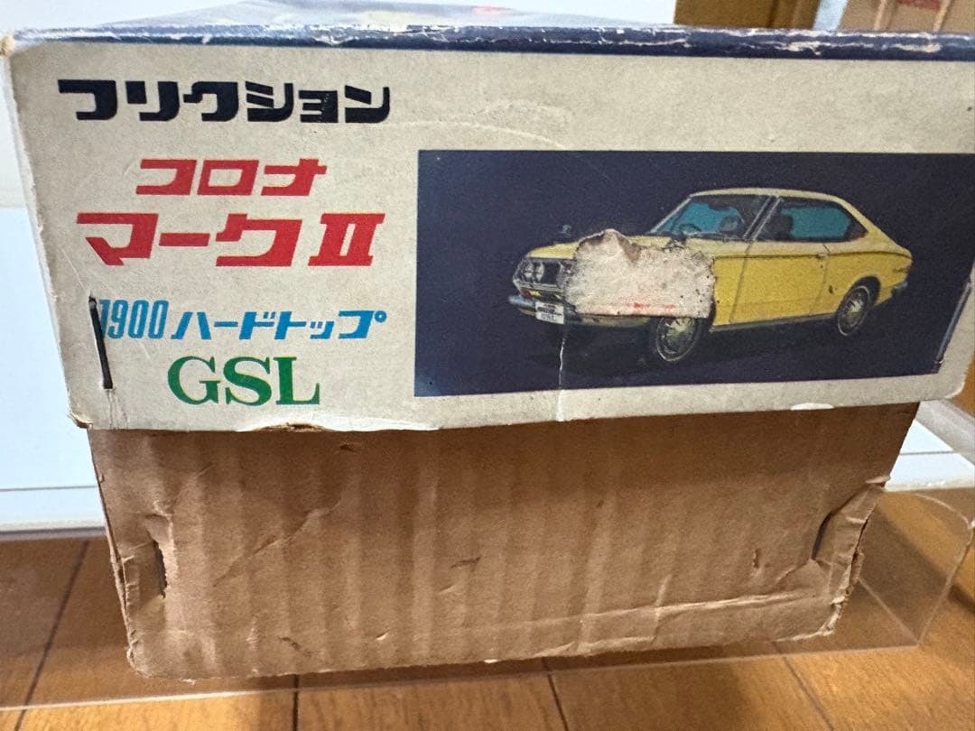 野村トーイ　フリクション　コロナ　マークⅡ ブリキ製　全長約32cm 箱付き貴重