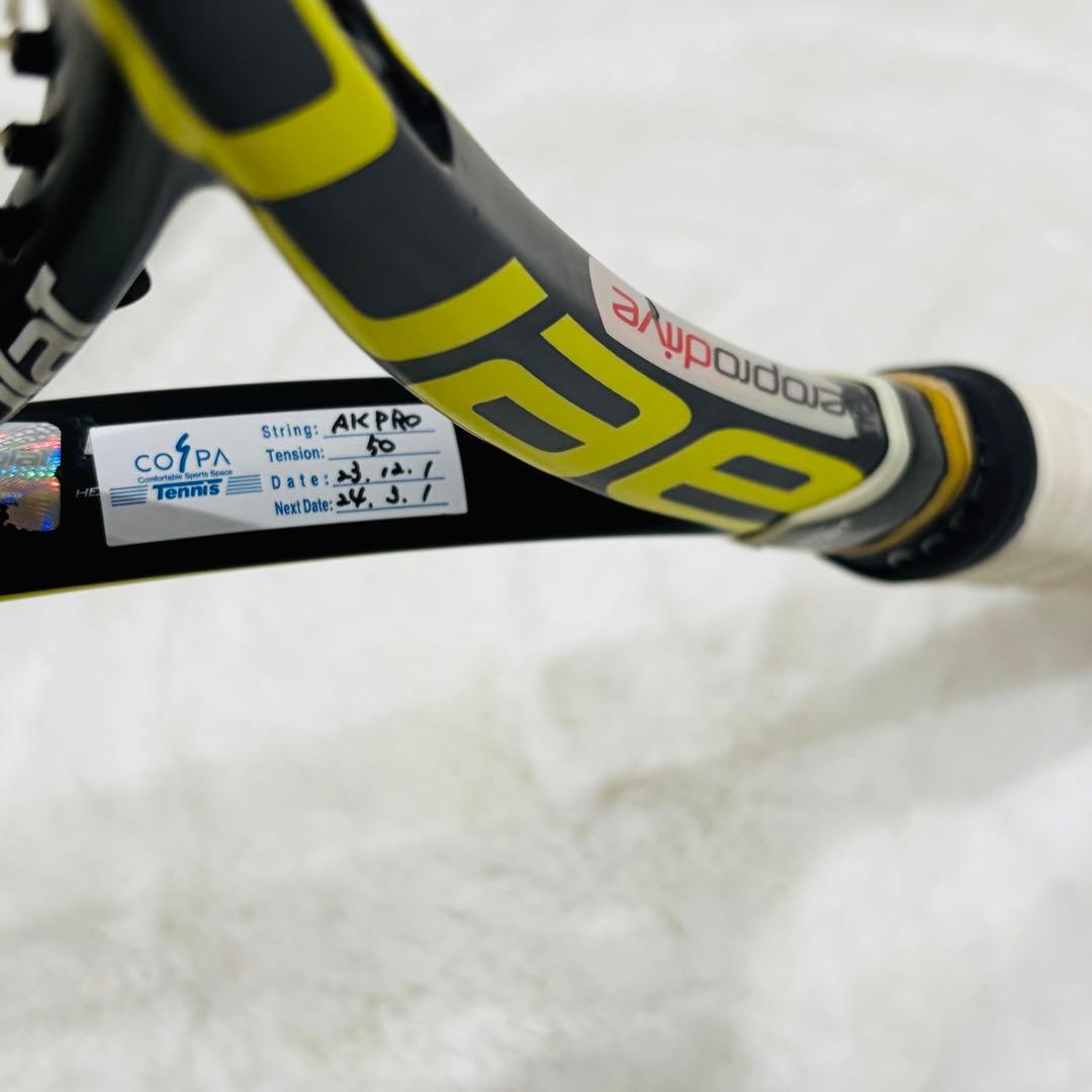 Babolat 【バポラ】aeroprodrive アエロプロドライブG2 2本