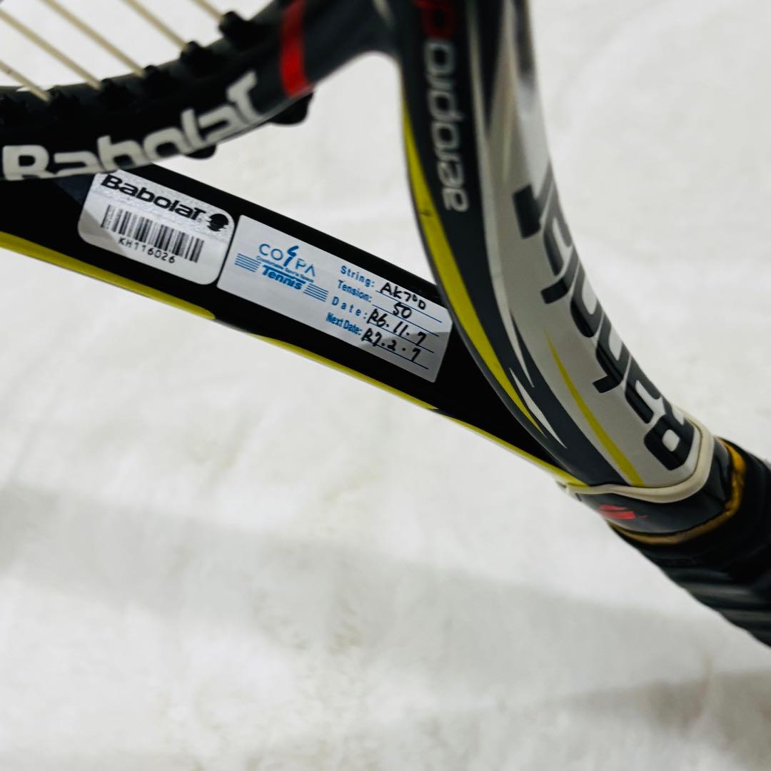 Babolat 【バポラ】aeroprodrive アエロプロドライブG2 2本