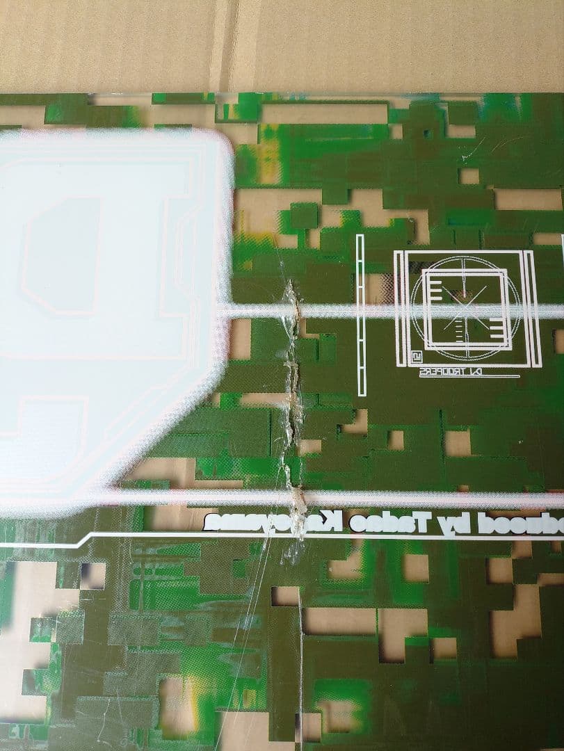 beatmania IIDX 15 DJ TROOPERS 筐体上アクリルパネル