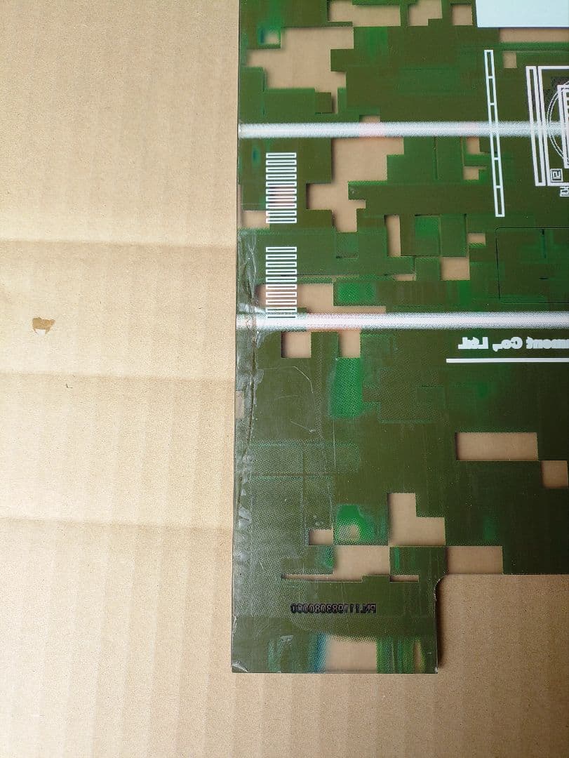 beatmania IIDX 15 DJ TROOPERS 筐体上アクリルパネル